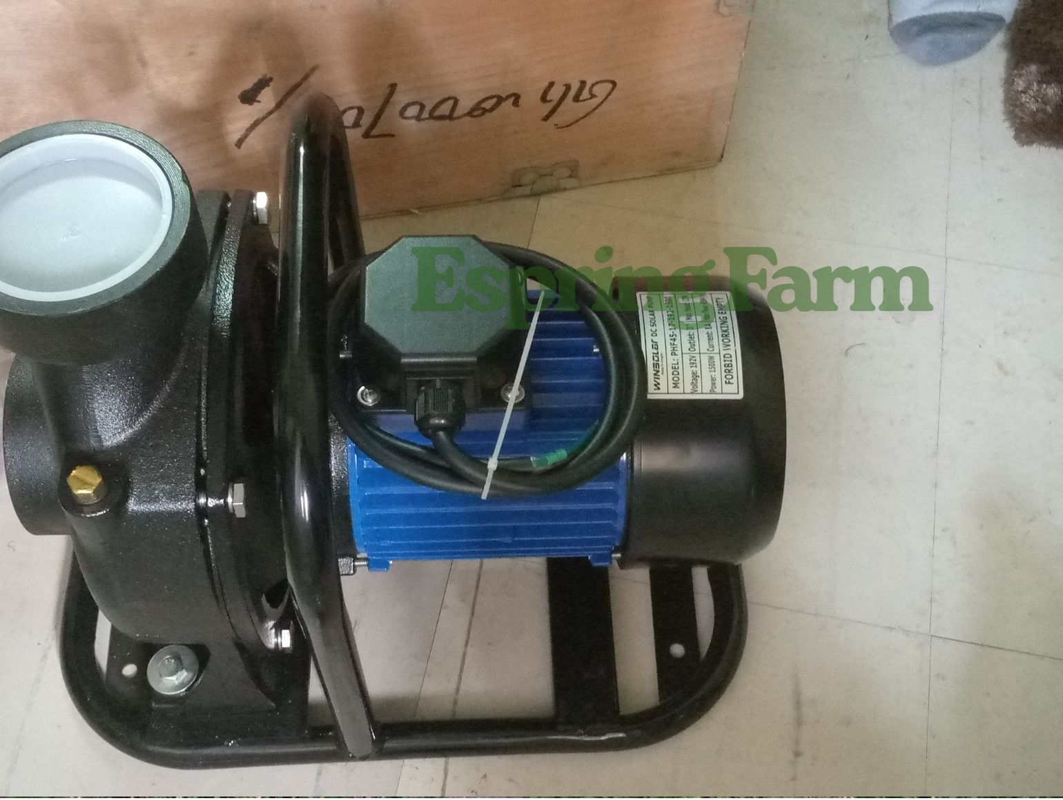 Espring Farm Gallery (8)